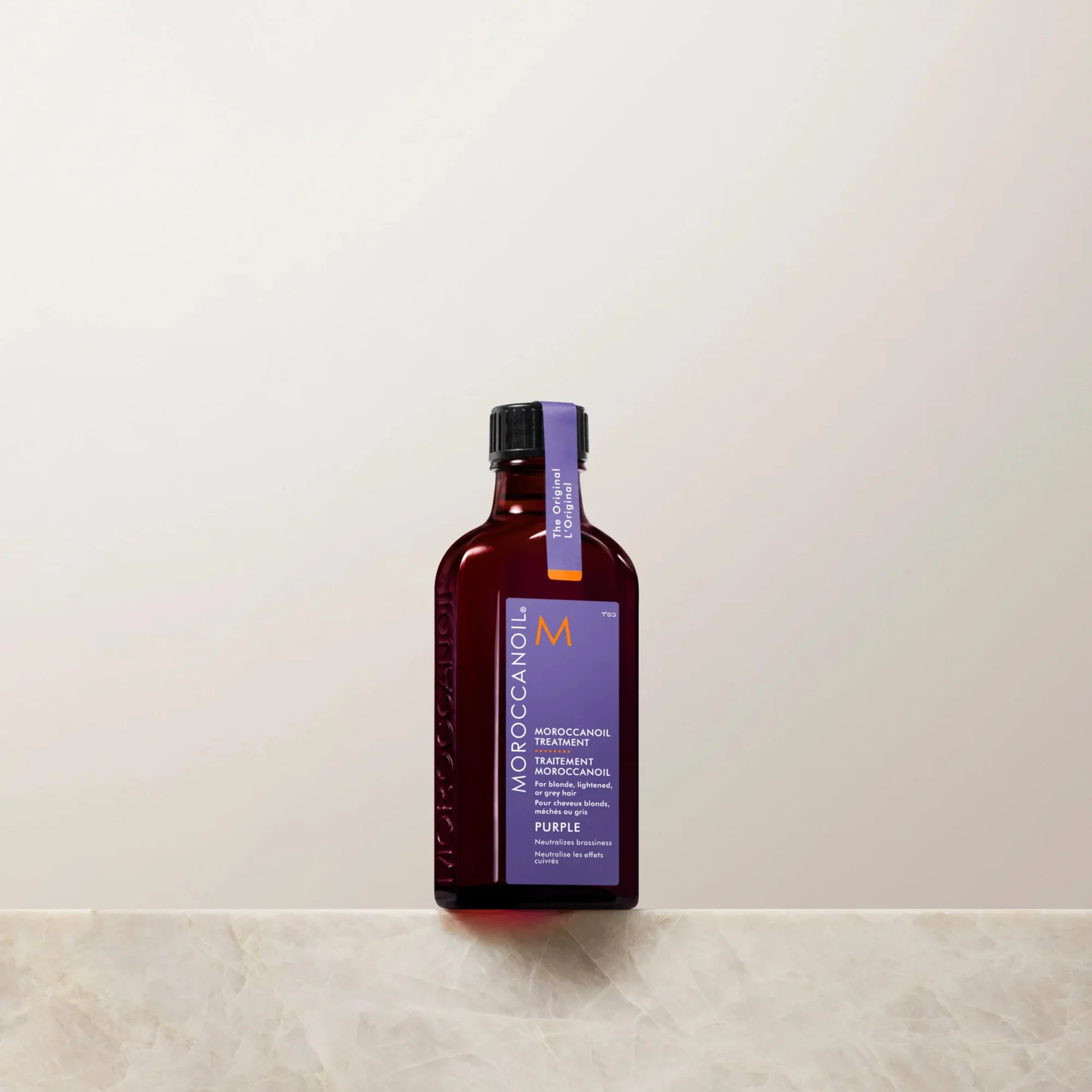 Moroccanoil - Purple Treatment - Image 4